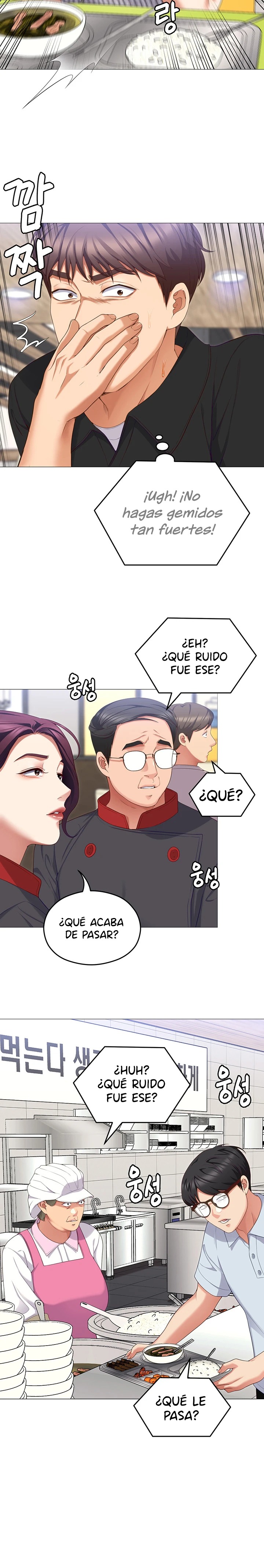 Today Dinner Raw - Chapter 89 Page 22