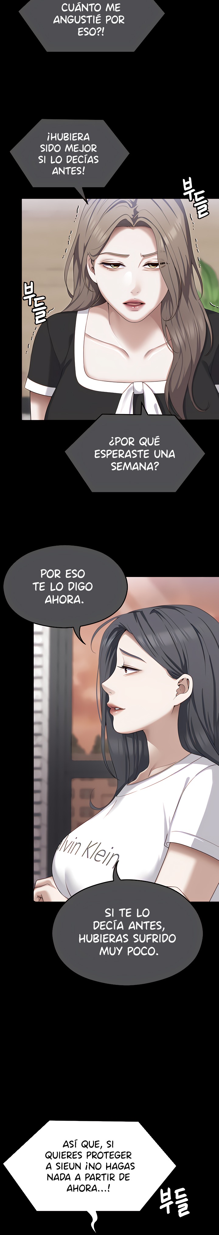 Today Dinner Raw - Chapter 90 Page 19