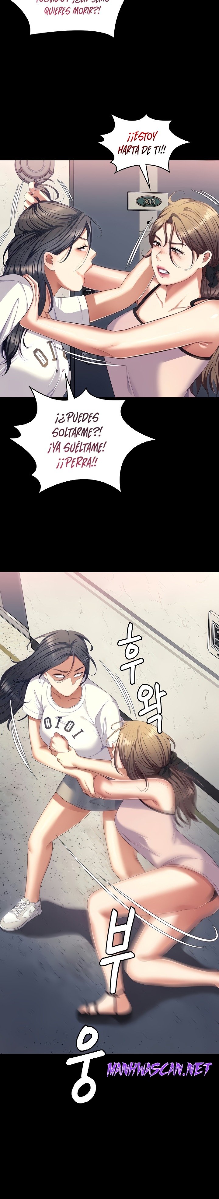 Today Dinner Raw - Chapter 92 Page 23