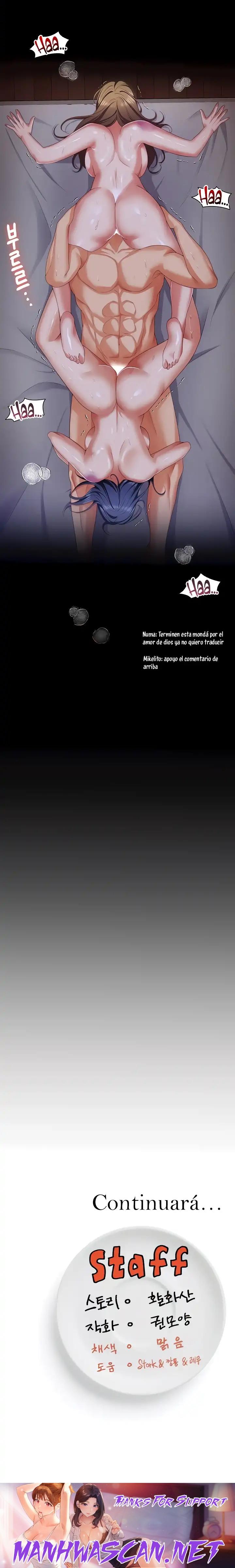 Today Dinner Raw - Chapter 95 Page 25