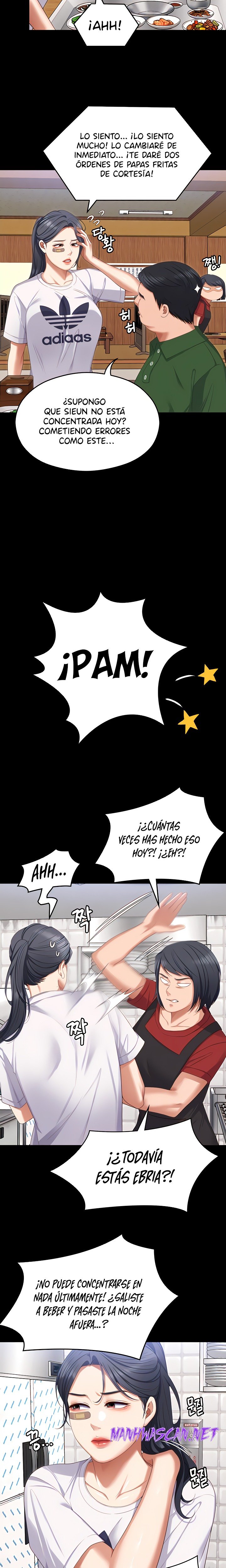 Today Dinner Raw - Chapter 96 Page 8