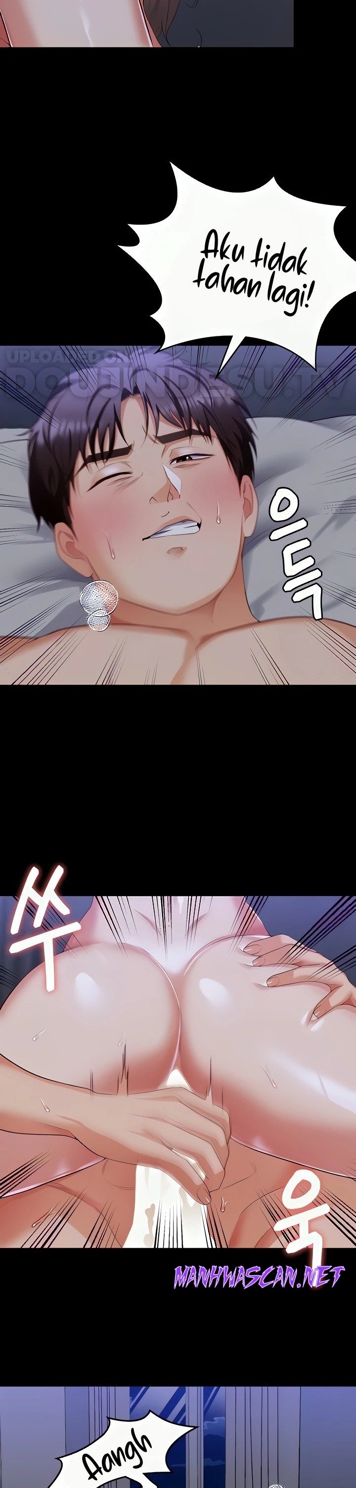 Today Dinner Raw - Chapter 97 Page 45