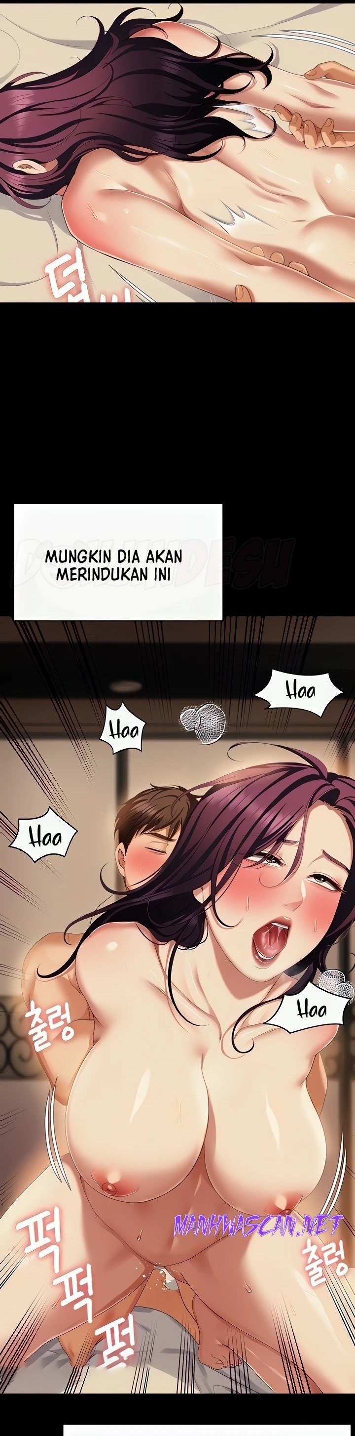 Today Dinner Raw - Chapter 97 Page 5