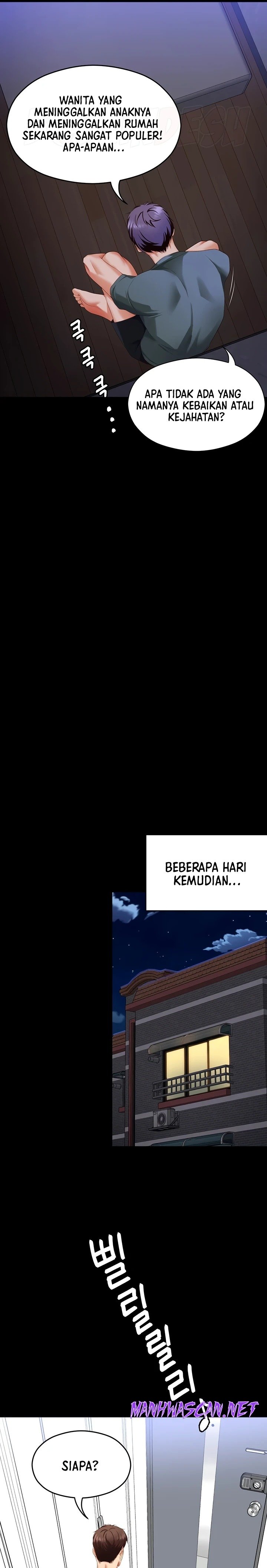 Today Dinner Raw - Chapter 99 Page 26