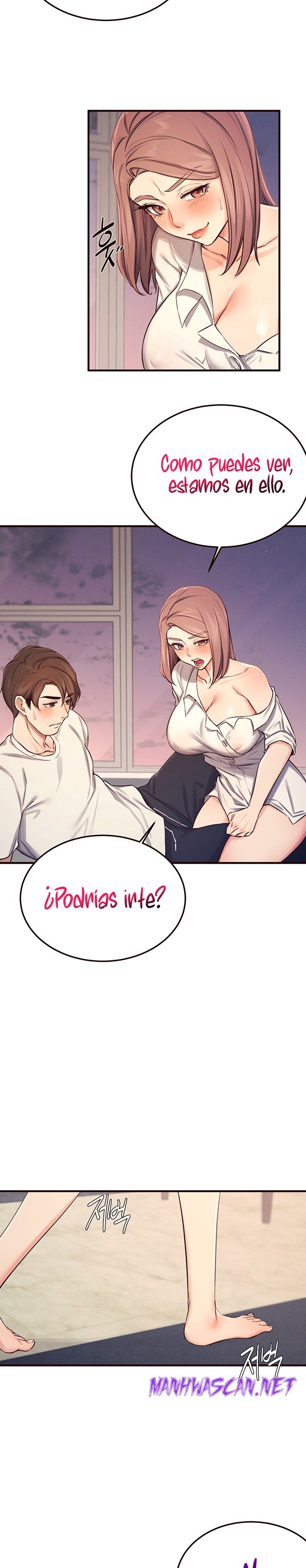 Selfless 100% Raw - Chapter 25 Page 20