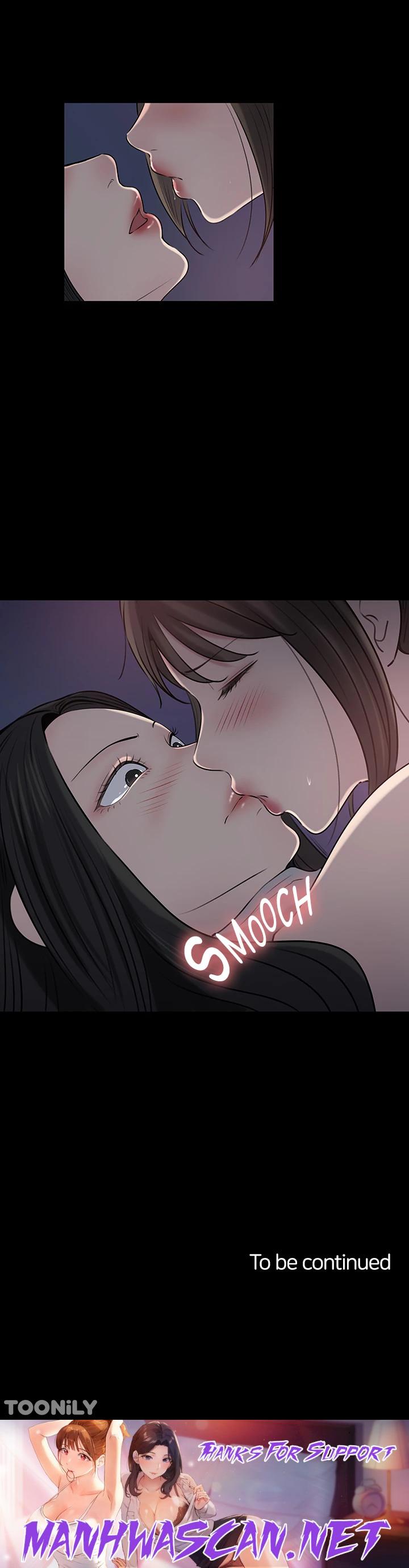 Inside My Sister-in-Law - Chapter 48 Page 55