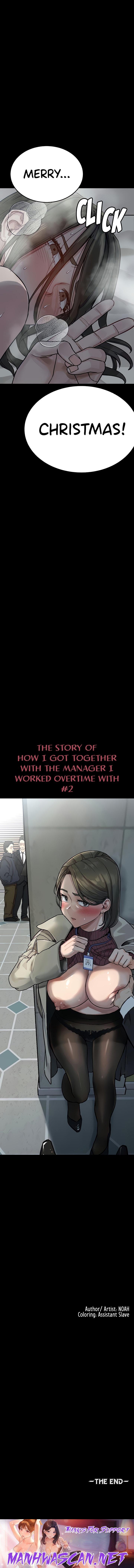 The Story of How I Got Together With The Manager On Christmas - Chapter 2 Page 17