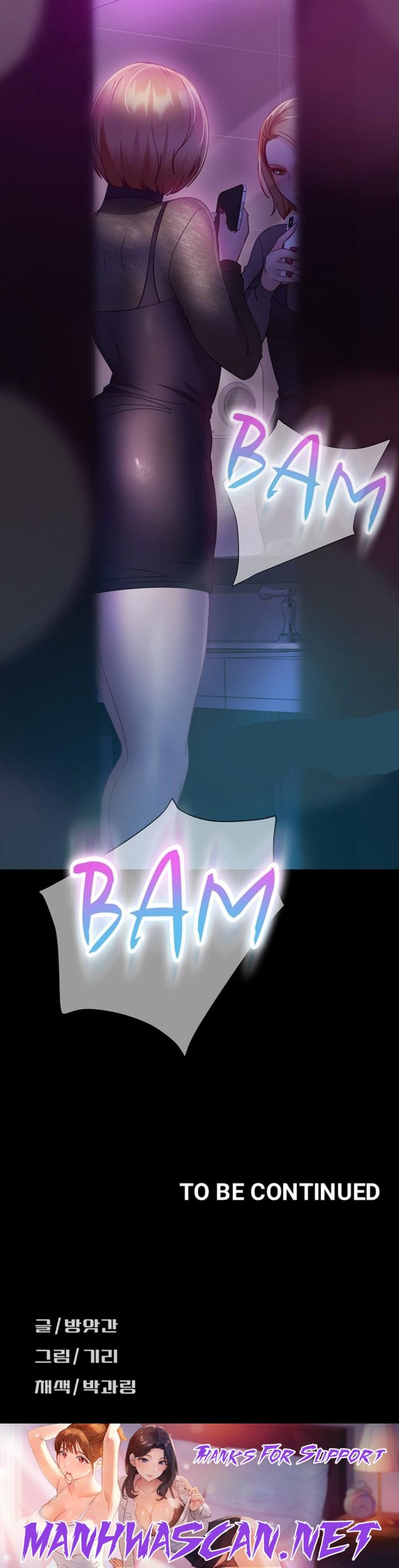 Marriage Agency Review Raw - Chapter 15 Page 48