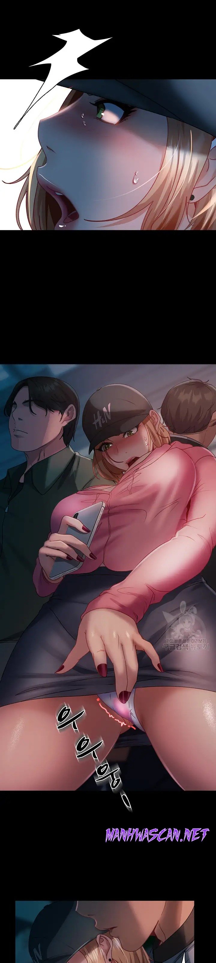 Marriage Agency Review Raw - Chapter 27 Page 33