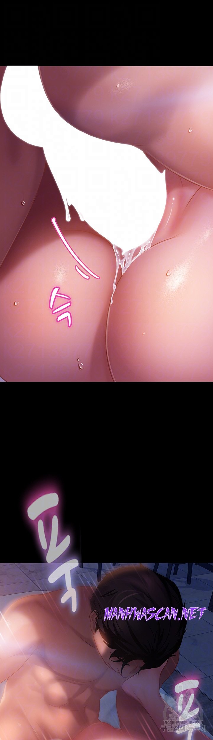 Marriage Agency Review Raw - Chapter 34 Page 6