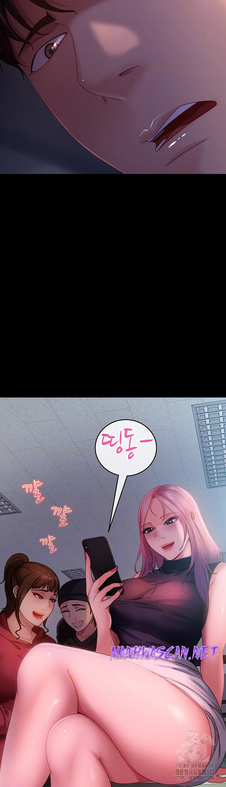 Marriage Agency Review Raw - Chapter 40 Page 14