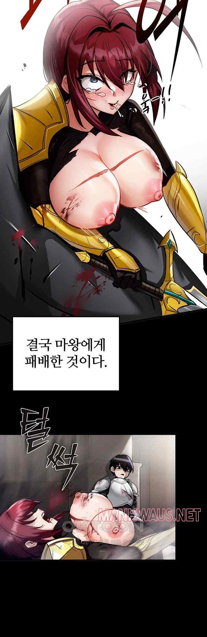 Regressed Warrior’s Female Dominance Raw - Chapter 18 Page 39
