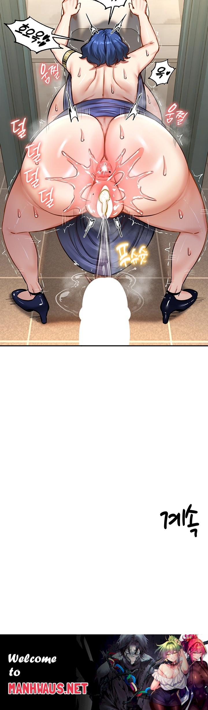 Regressed Warrior’s Female Dominance Raw - Chapter 52 Page 49