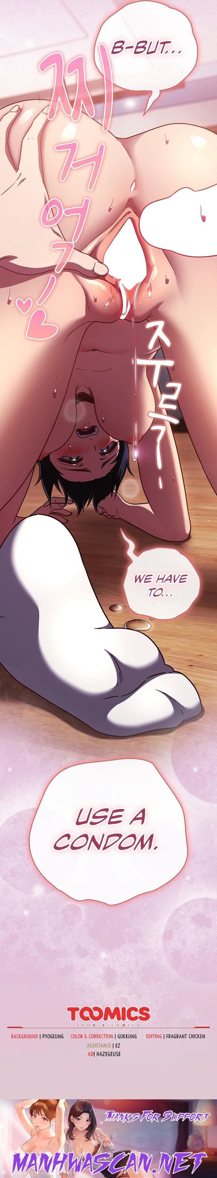 A Sweet Part Time Job - Chapter 15 Page 12