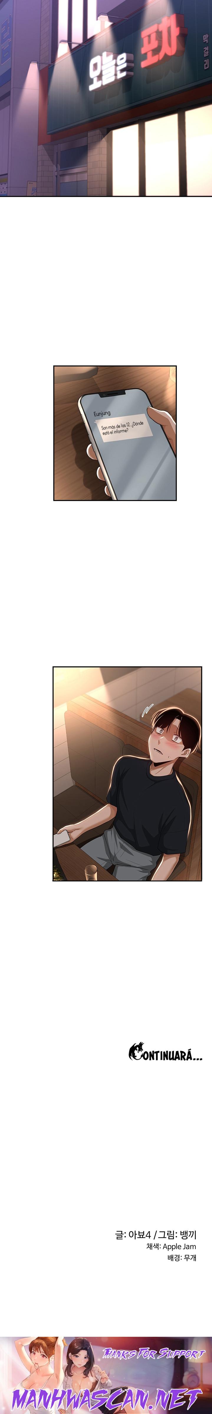 Sextudy Group Raw - Chapter 69 Page 32