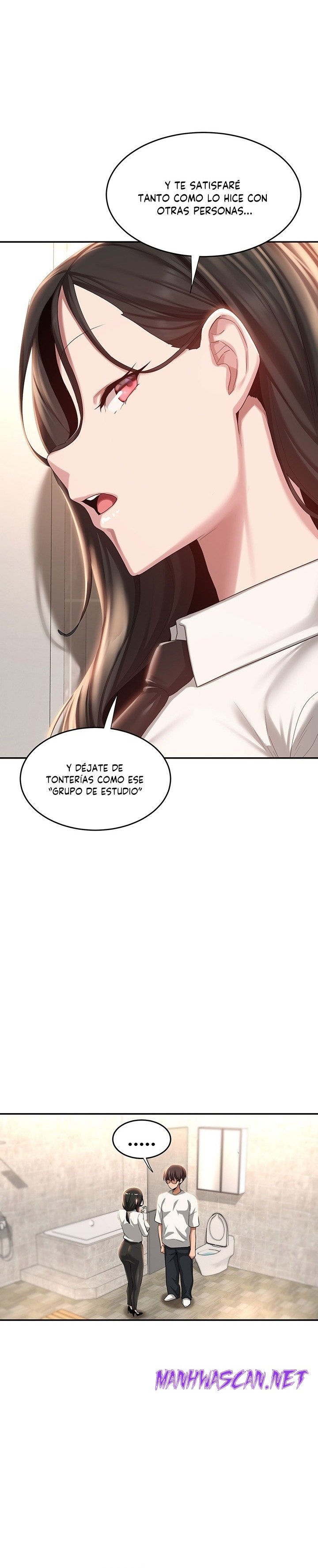 Sextudy Group Raw - Chapter 76 Page 12