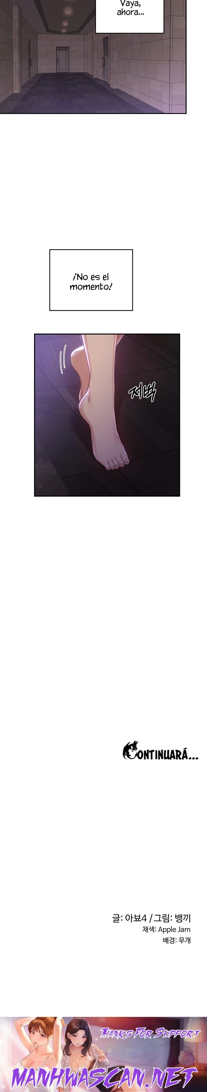 Sextudy Group Raw - Chapter 76 Page 29