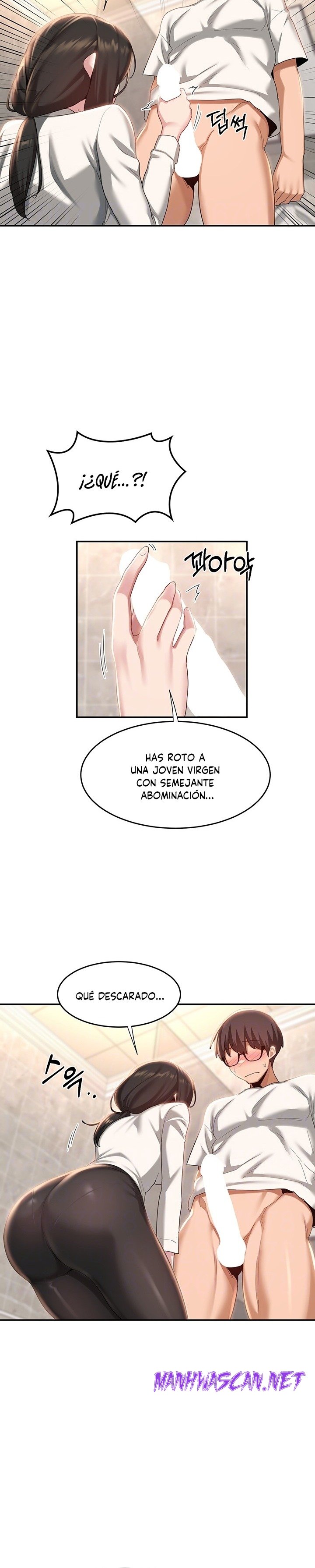 Sextudy Group Raw - Chapter 76 Page 9