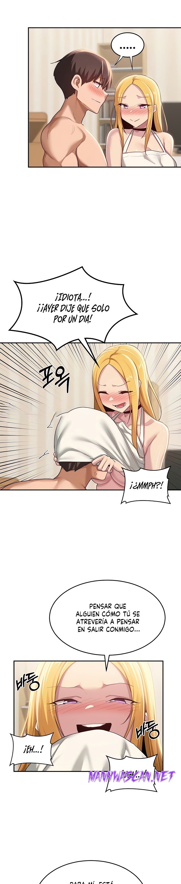 Sextudy Group Raw - Chapter 89 Page 8