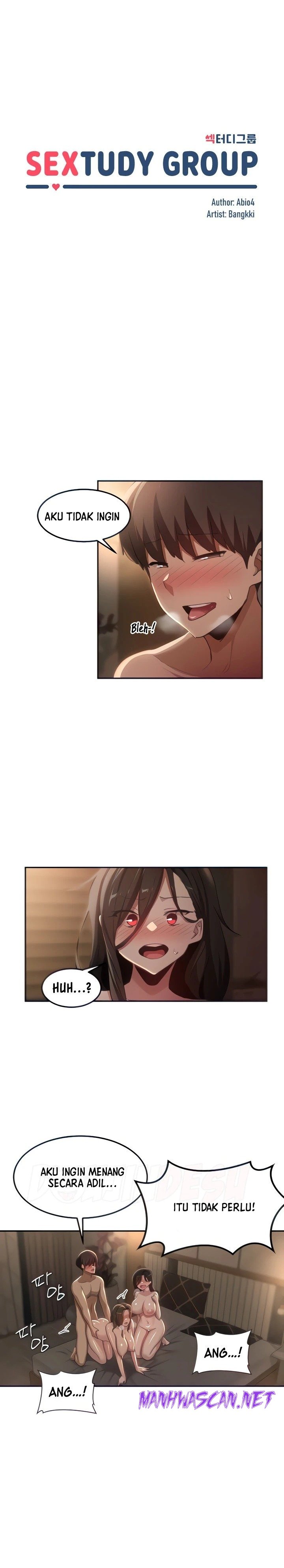 Sextudy Group Raw - Chapter 97 Page 1