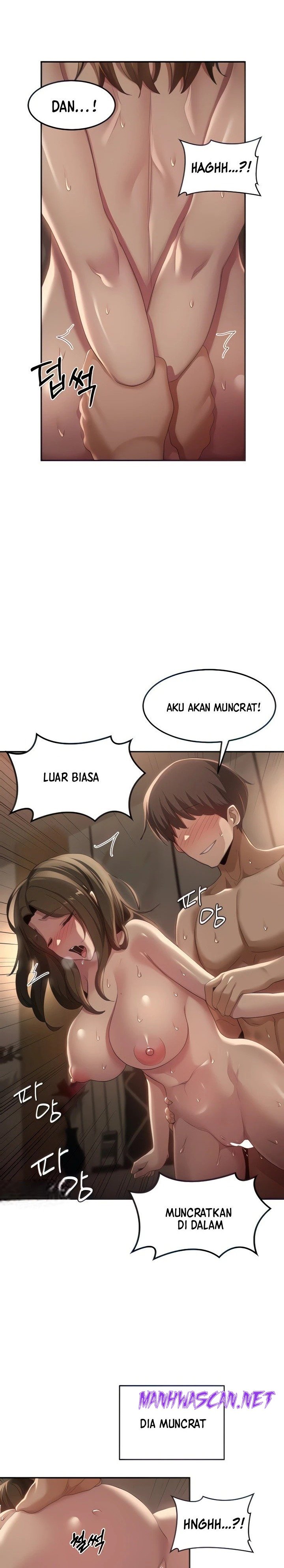 Sextudy Group Raw - Chapter 97 Page 2