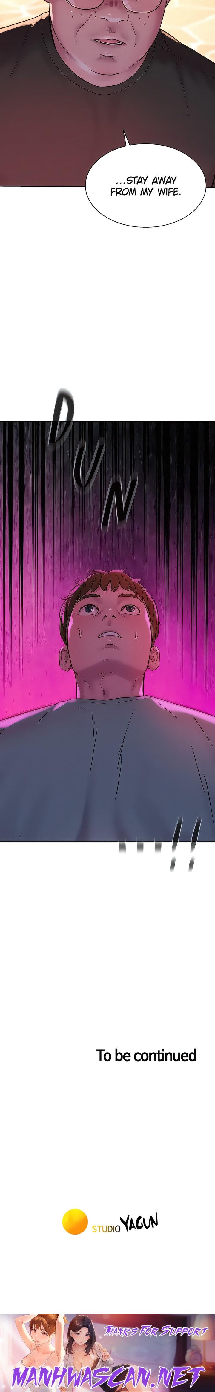 Romantic Camping - Chapter 68 Page 22