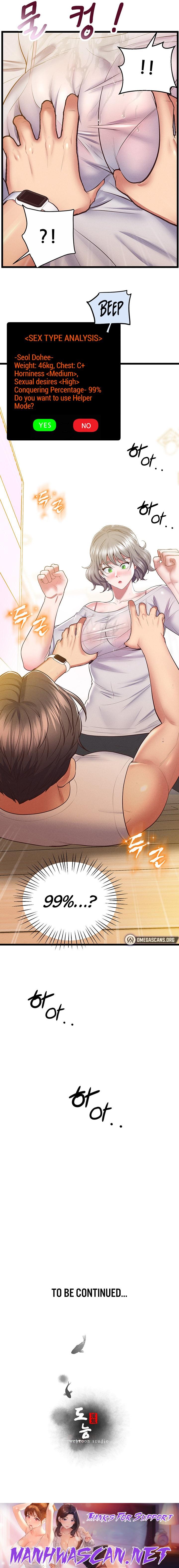 Absolute Smartwatch - Chapter 13 Page 24