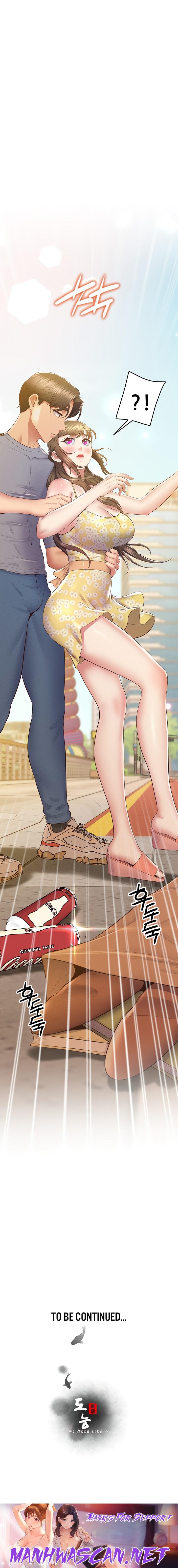 Absolute Smartwatch - Chapter 19 Page 28