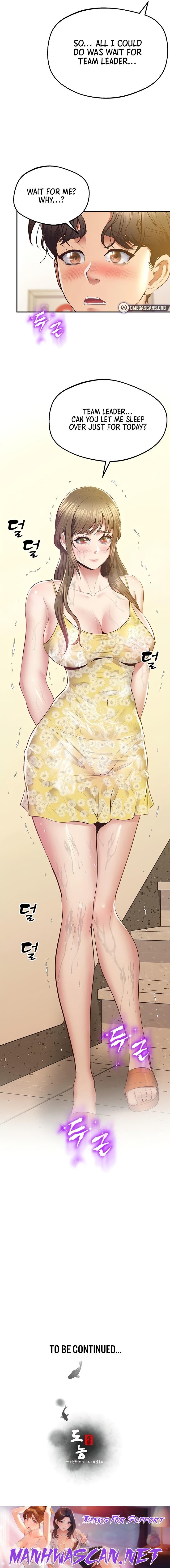 Absolute Smartwatch - Chapter 25 Page 25