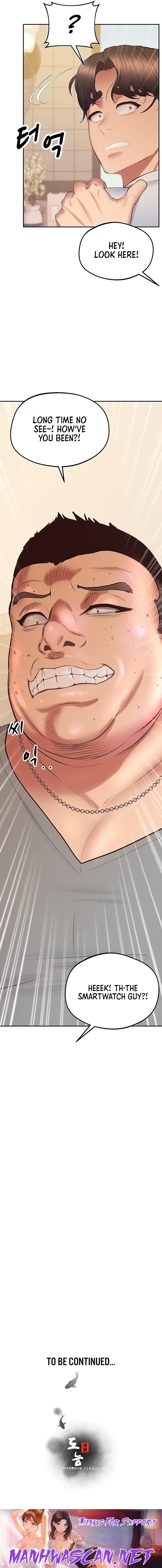 Absolute Smartwatch - Chapter 31 Page 21