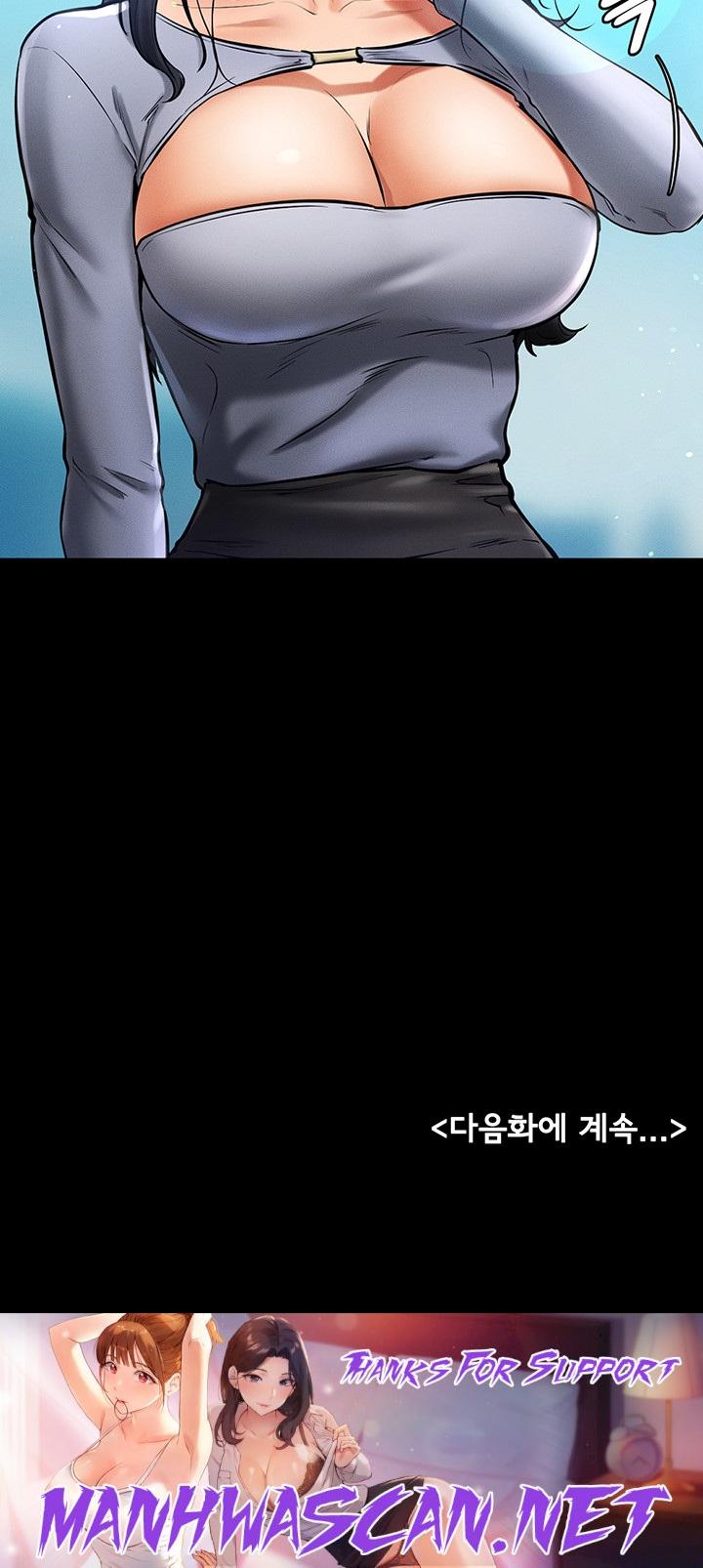 My New Family Treats me Well Raw - Chapter 8 Page 51
