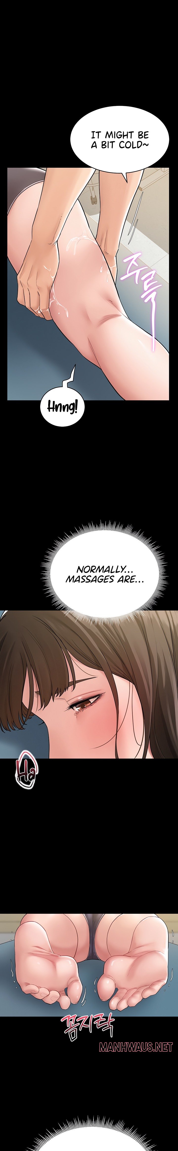 Secret: No Disclosure - Chapter 2 Page 17
