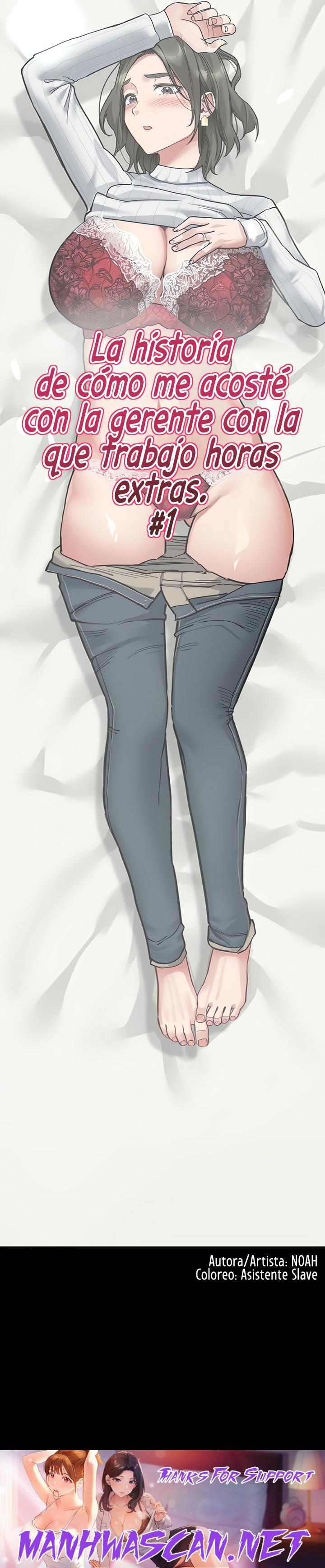 The Story of How I Got Together With The Manager On Christmas Raw - Chapter 1 Page 33