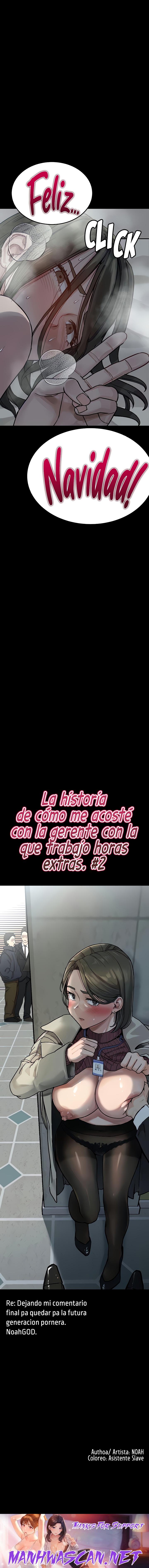 The Story of How I Got Together With The Manager On Christmas Raw - Chapter 2 Page 33