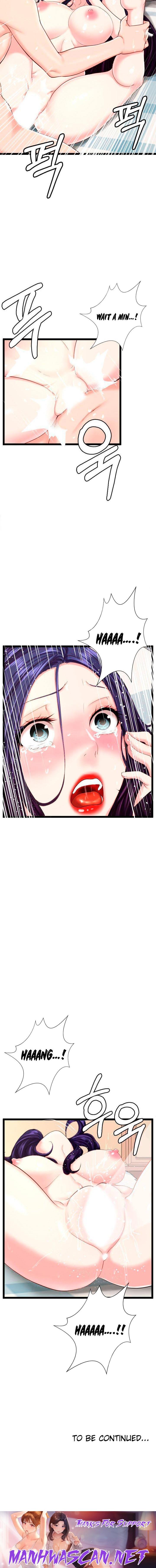 First Instructor - Chapter 24 Page 19