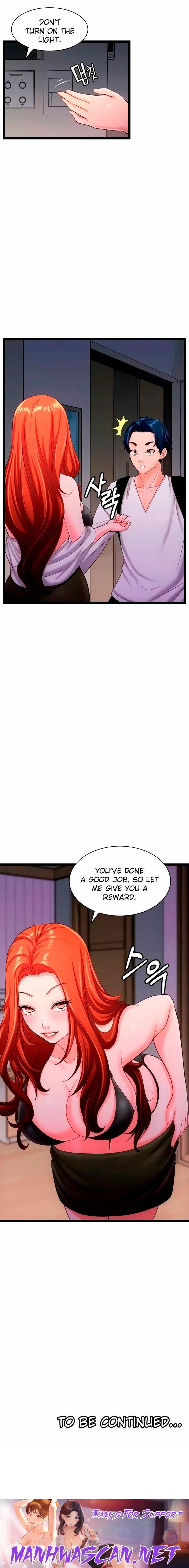 First Instructor - Chapter 29 Page 23