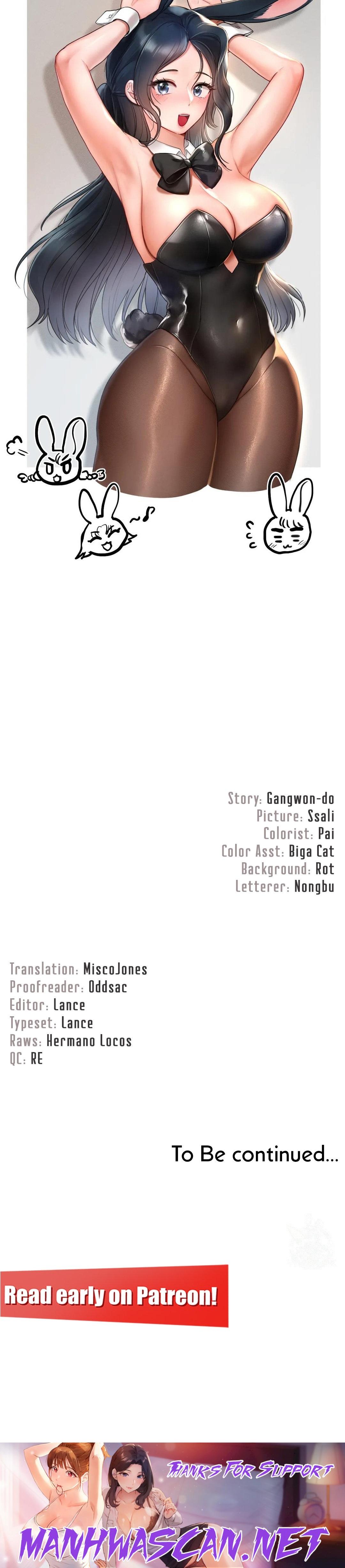 Love Theme Park - Chapter 24 Page 17