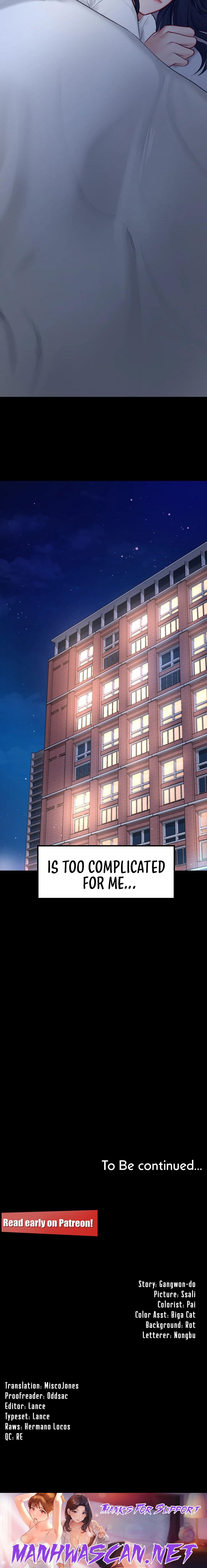 Love Theme Park - Chapter 26 Page 16