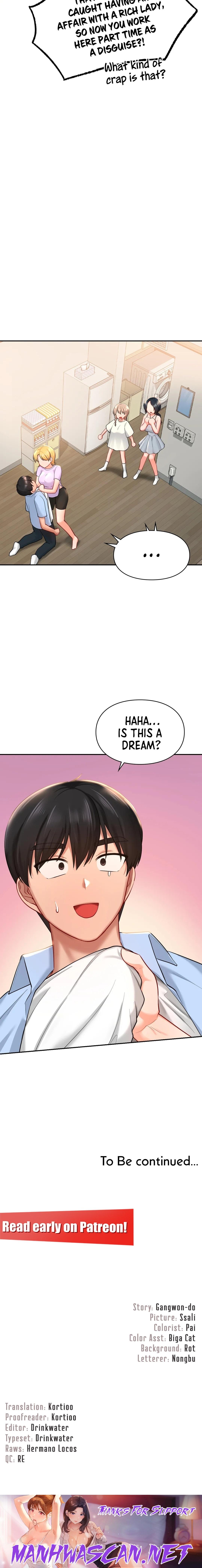 Love Theme Park - Chapter 40 Page 19