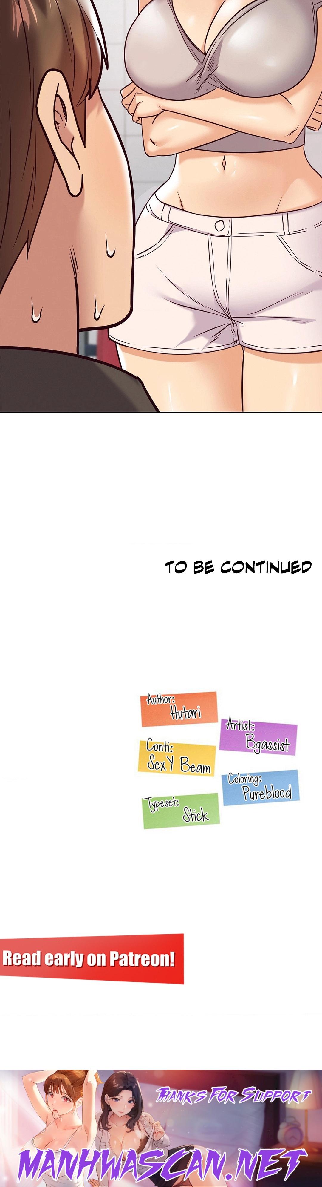 The Massage Club - Chapter 10 Page 23