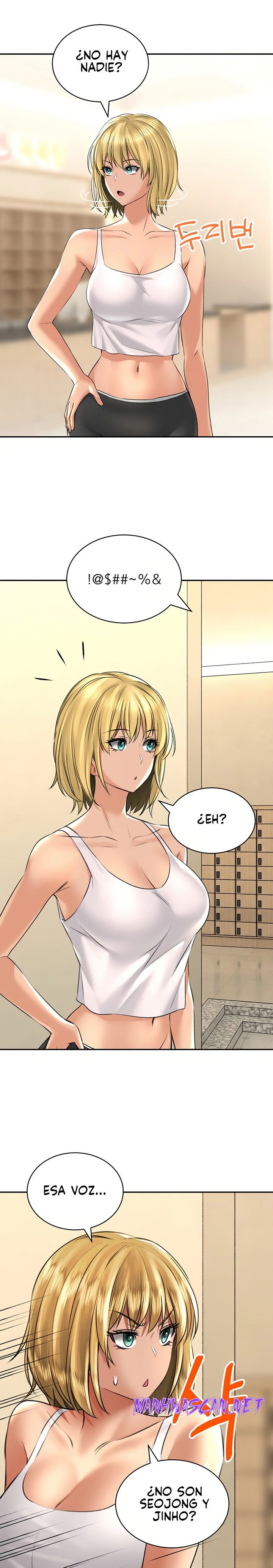 The Bathhouse Raw - Chapter 12 Page 3