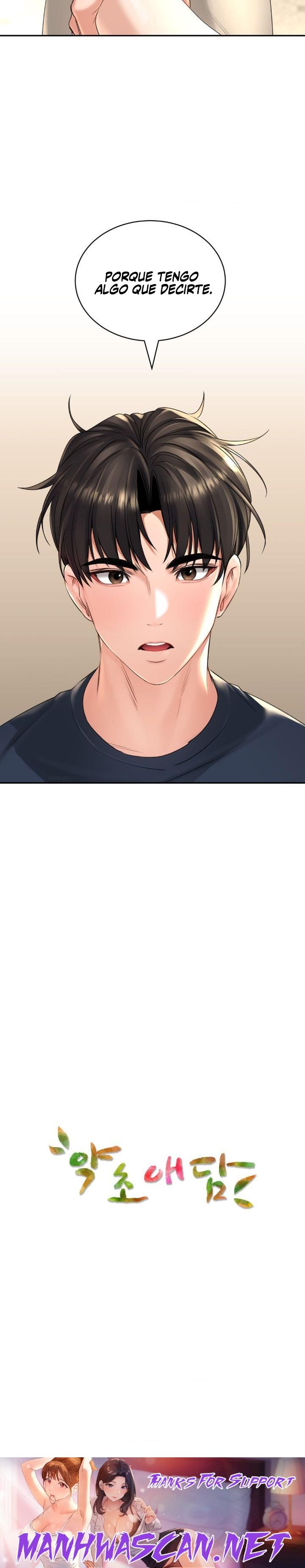 The Bathhouse Raw - Chapter 17 Page 27