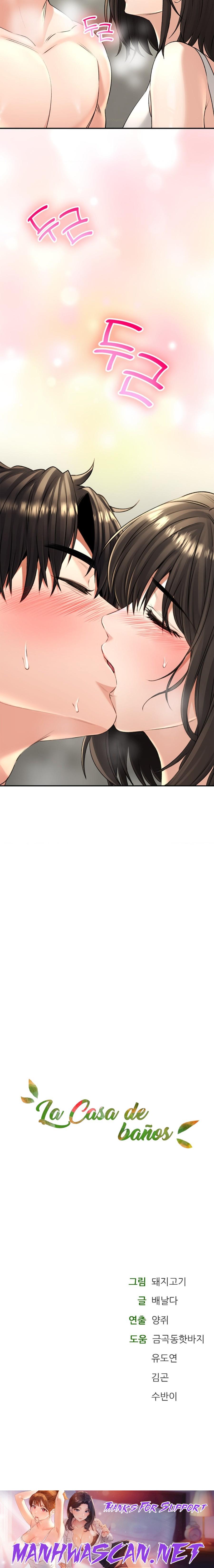 The Bathhouse Raw - Chapter 18 Page 24