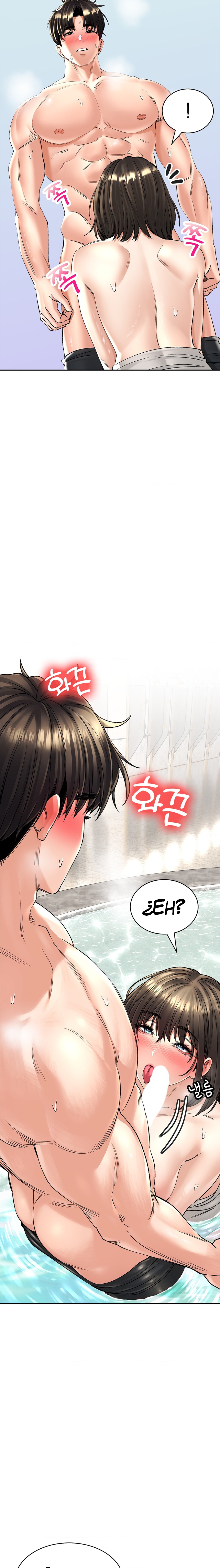 The Bathhouse Raw - Chapter 19 Page 23