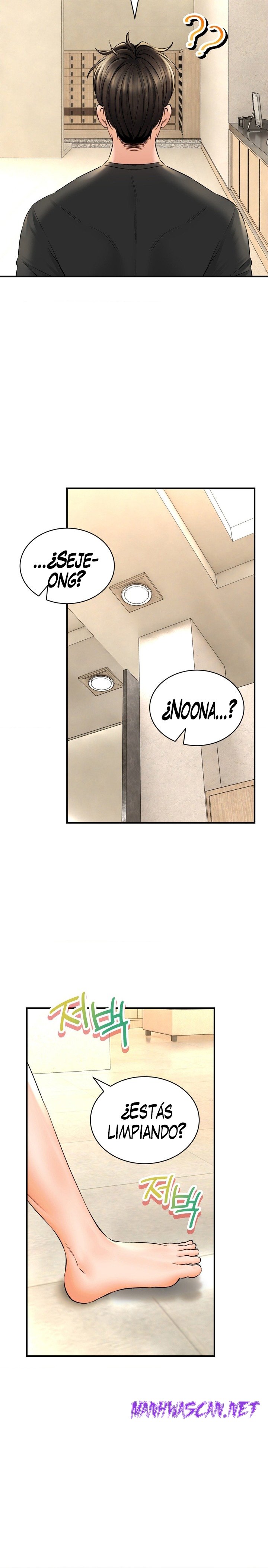 The Bathhouse Raw - Chapter 46 Page 4