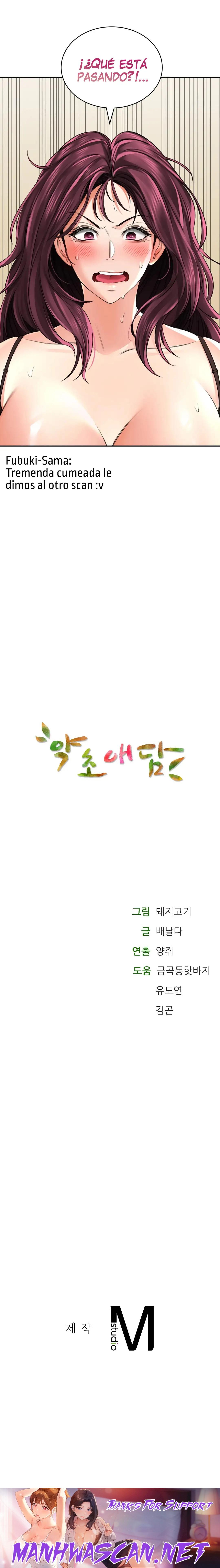 The Bathhouse Raw - Chapter 6 Page 24