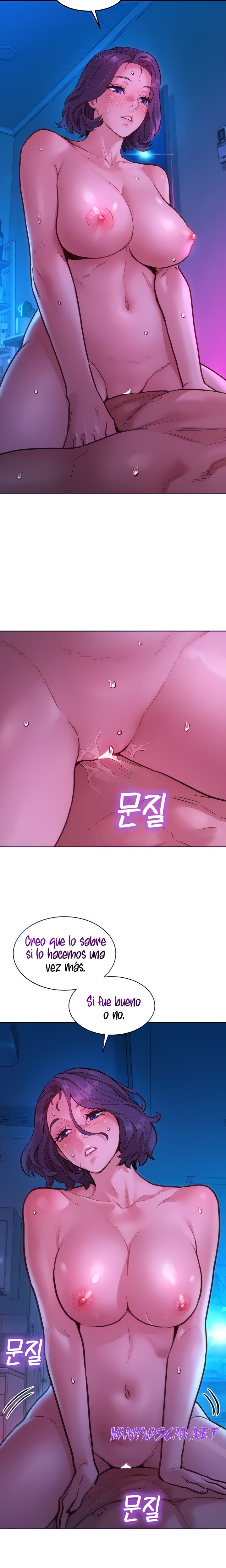 Friendship to Love Raw - Chapter 30 Page 5