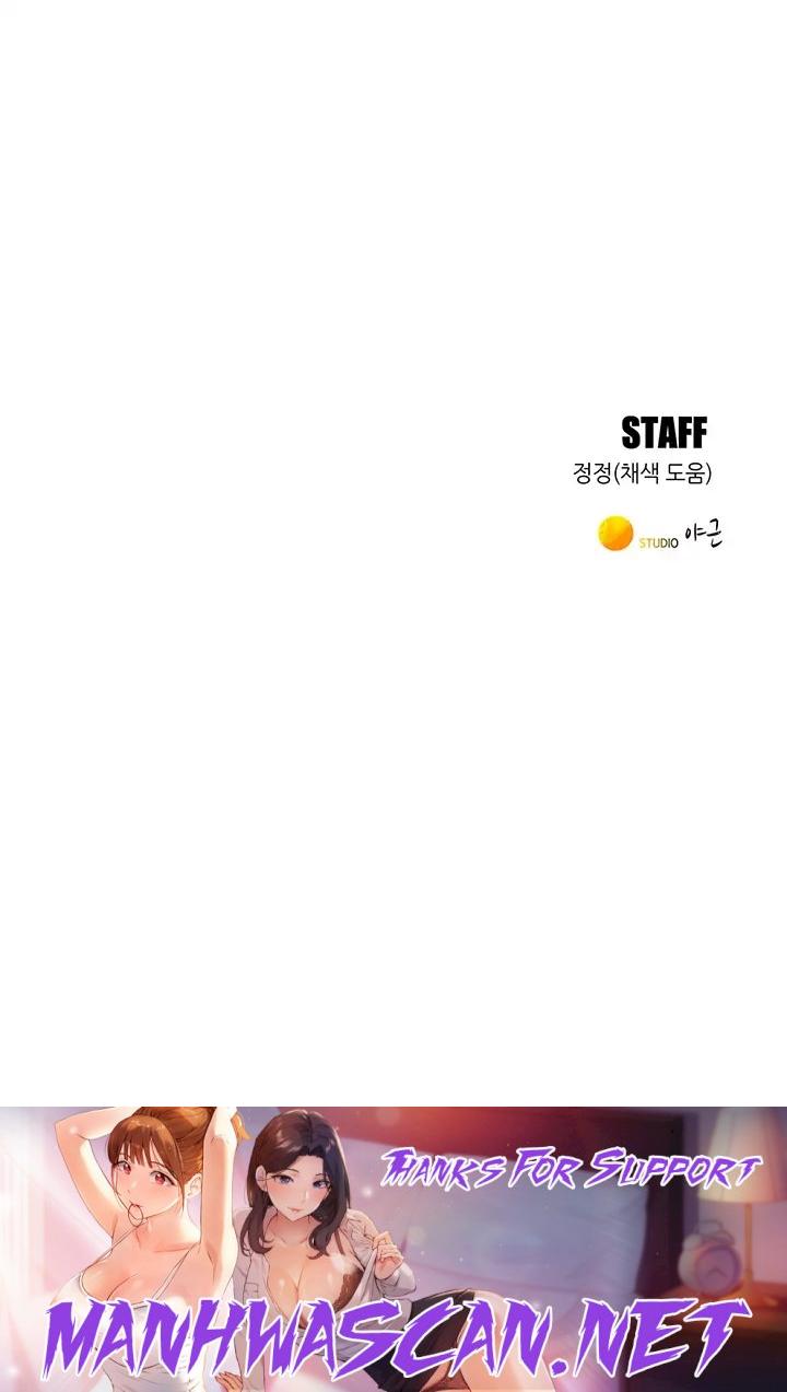 Friendship to Love Raw - Chapter 36 Page 29