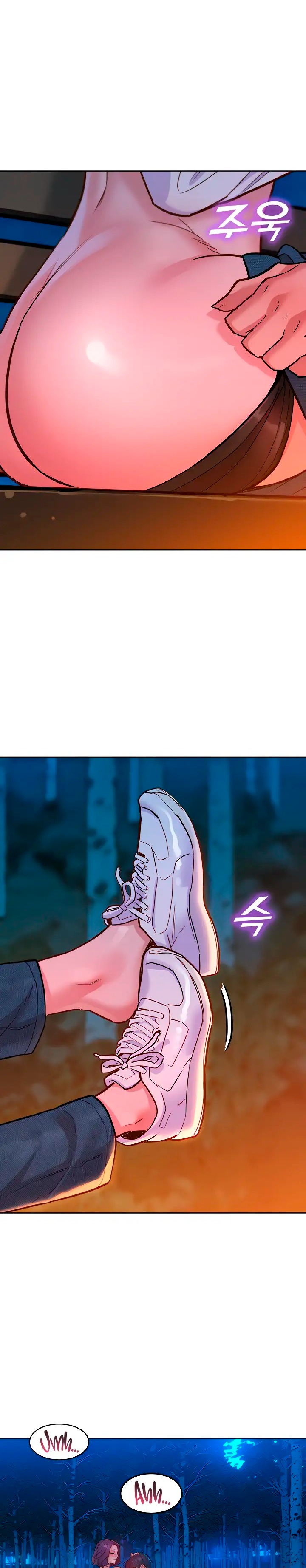 Friendship to Love Raw - Chapter 39 Page 18