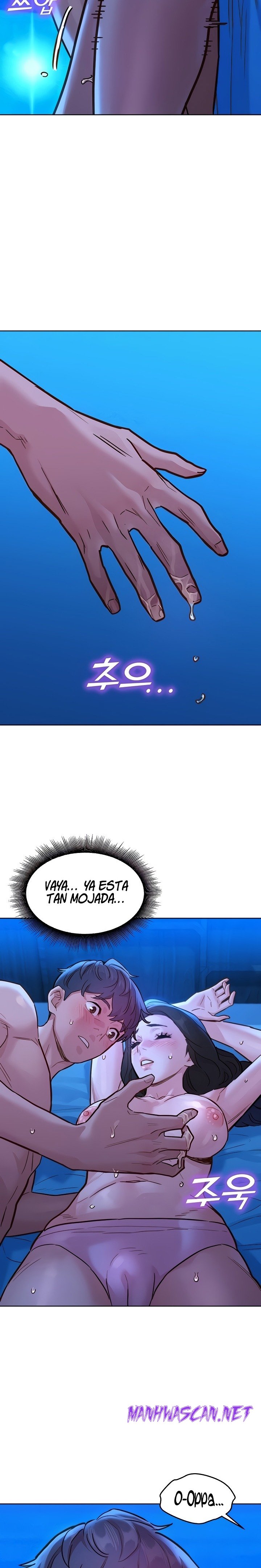 Friendship to Love Raw - Chapter 45 Page 16